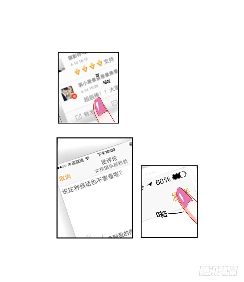 剪辑版0098