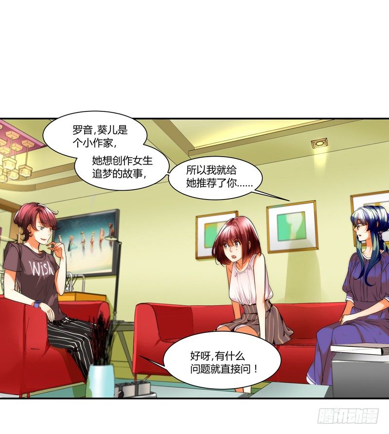 剪辑版0064