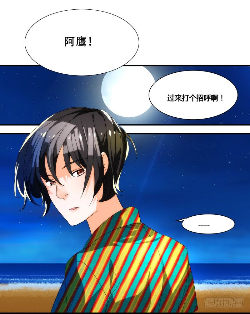 剪辑版0206
