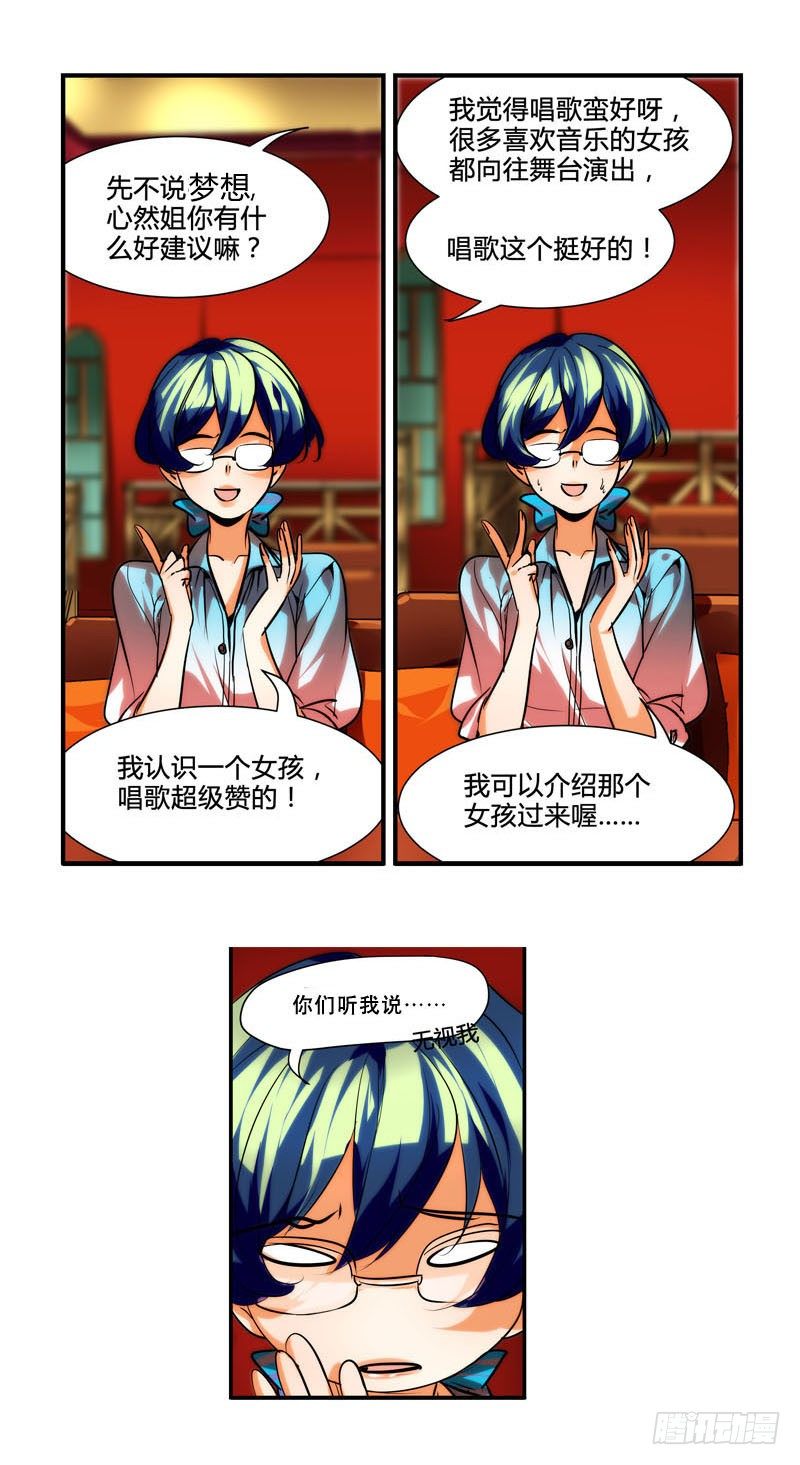 剪辑版00310