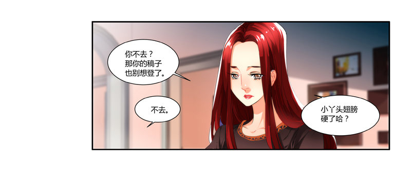 剪辑版00510