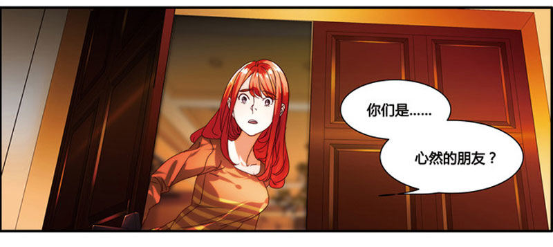 漫画家剪辑版0343