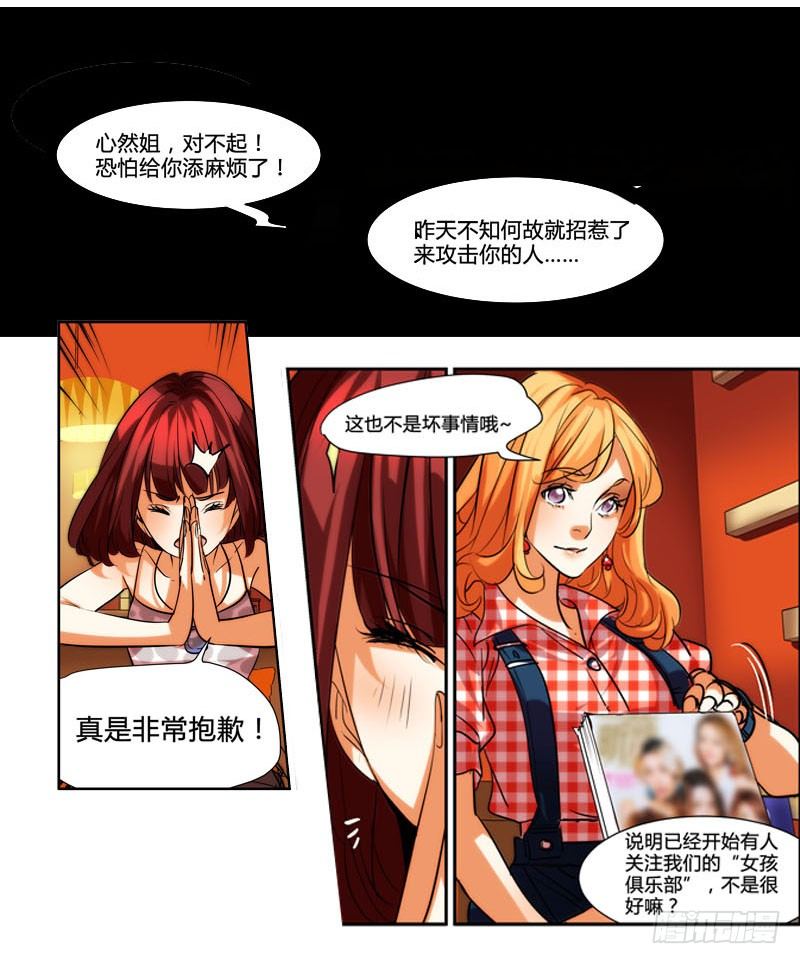 剪辑版00410