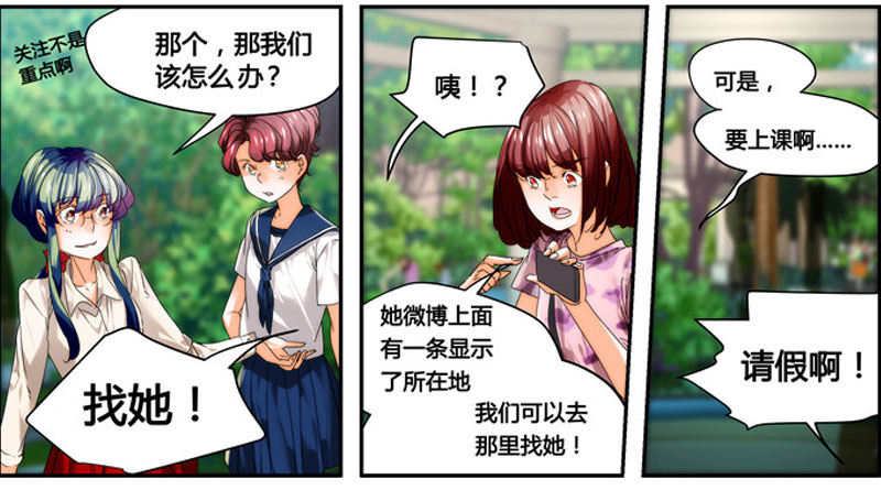 漫画家剪辑版0372
