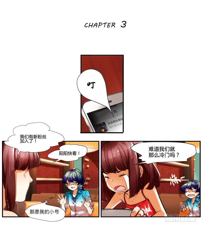 剪辑版0030