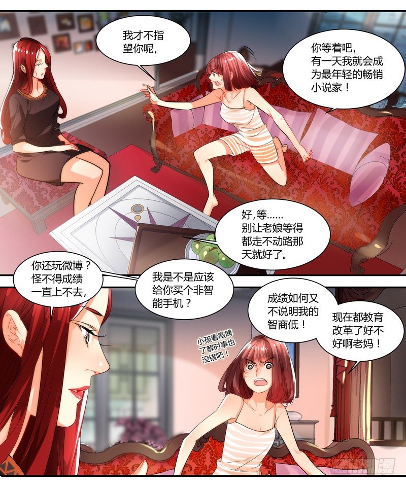 剪辑版00511
