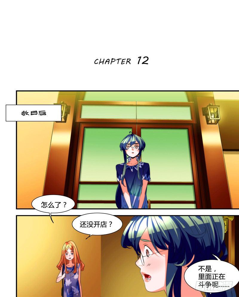 剪辑版0120
