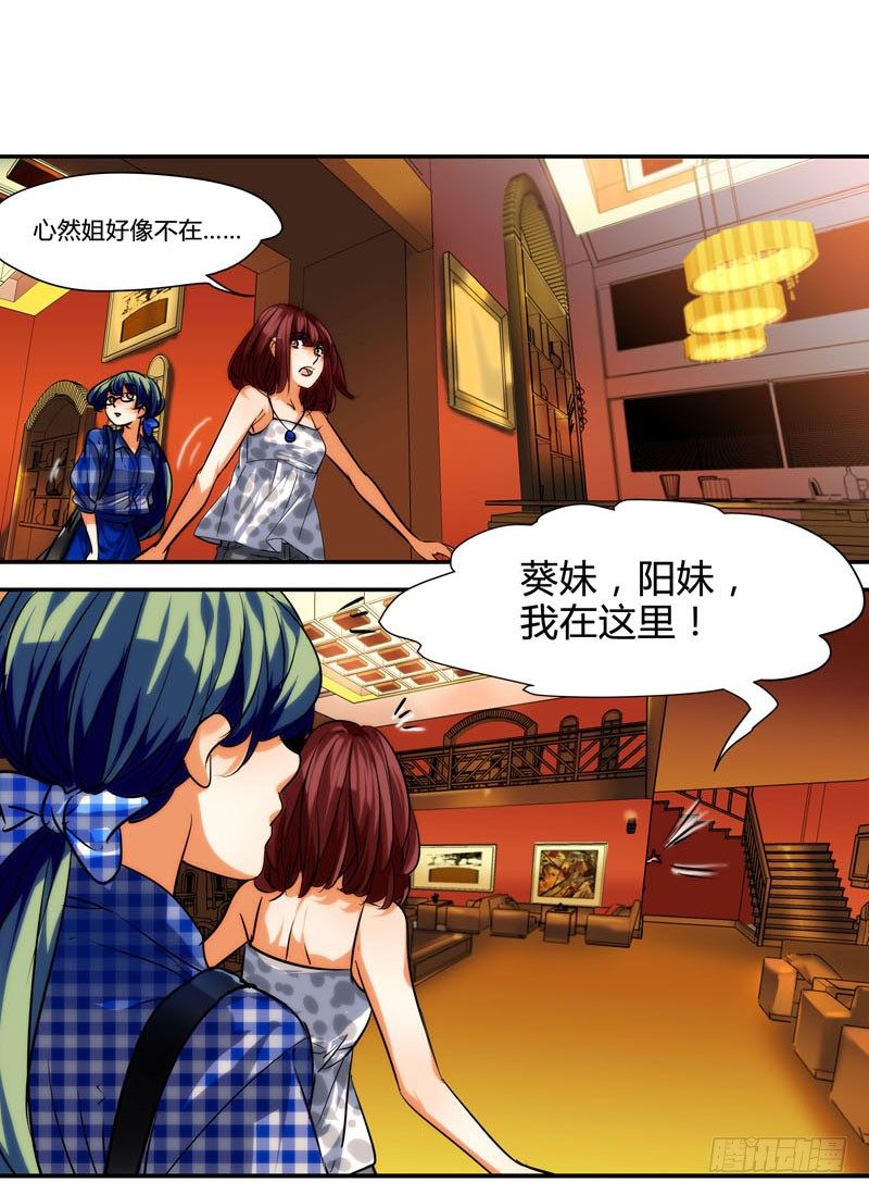 剪辑版0048