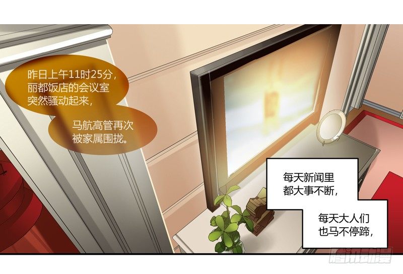 剪辑版0055