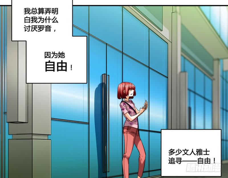 漫画家剪辑版03611