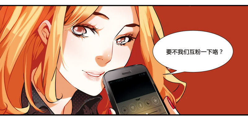 剪辑版0036