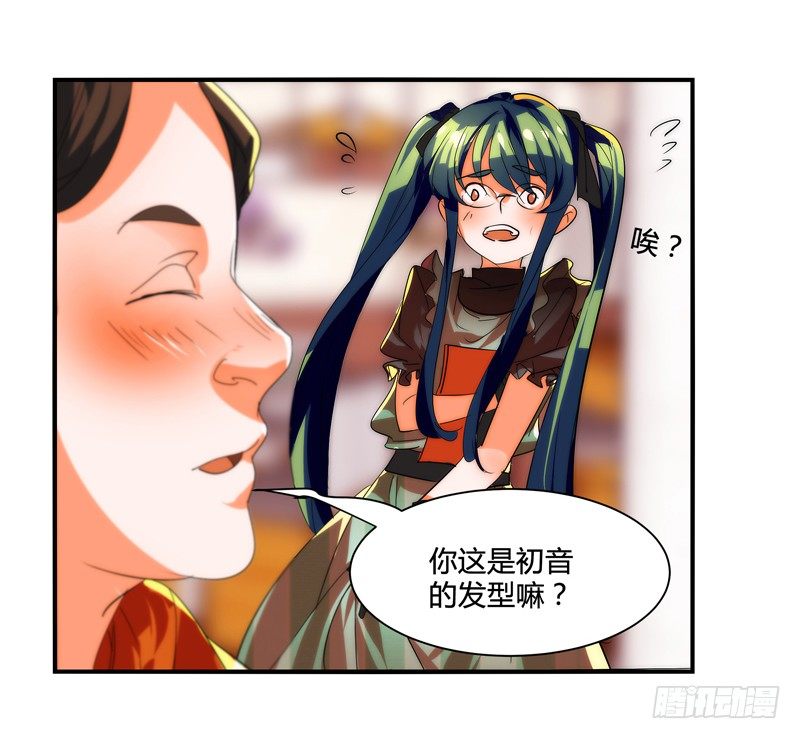 剪辑版0149