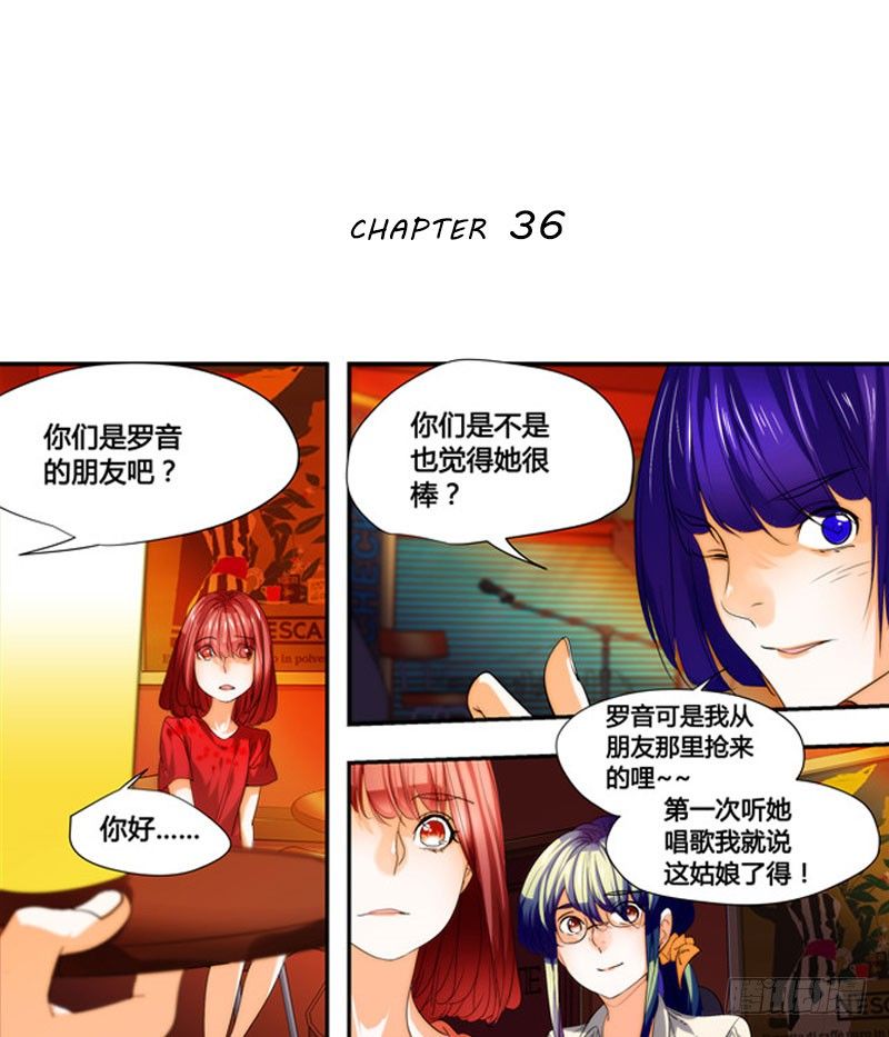 漫画家剪辑版0360