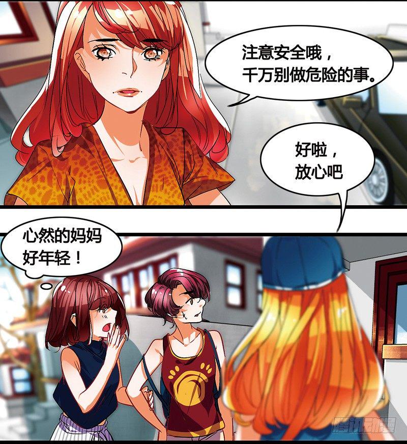 剪辑版0191