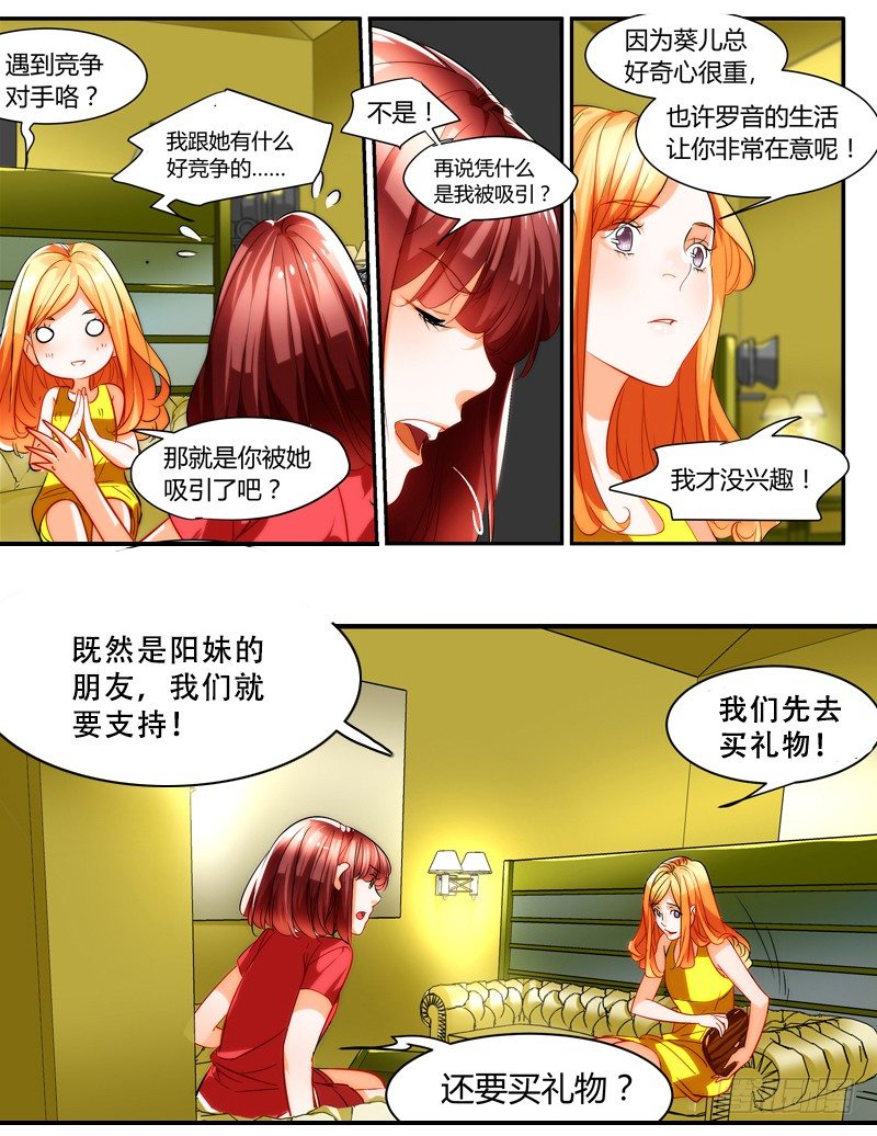 剪辑版00711