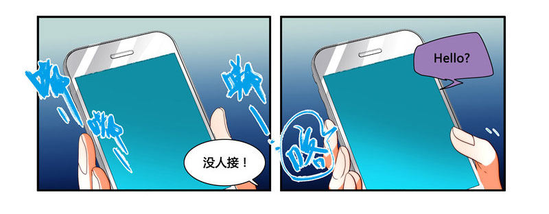 漫画家剪辑版03315
