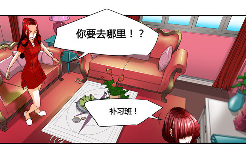 漫画家剪辑版0368