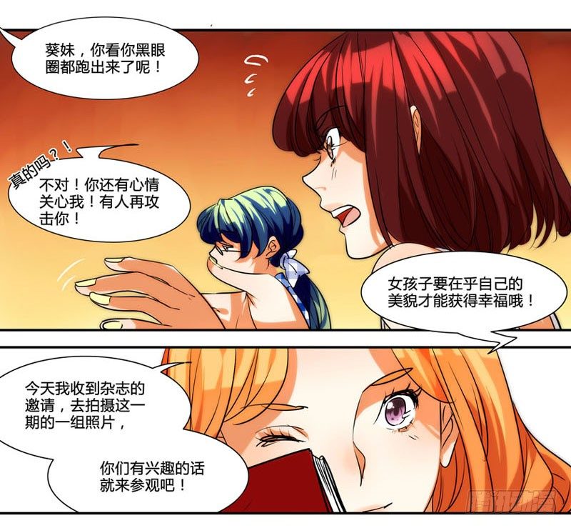 剪辑版00411