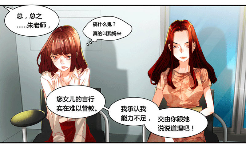 漫画家剪辑版03212