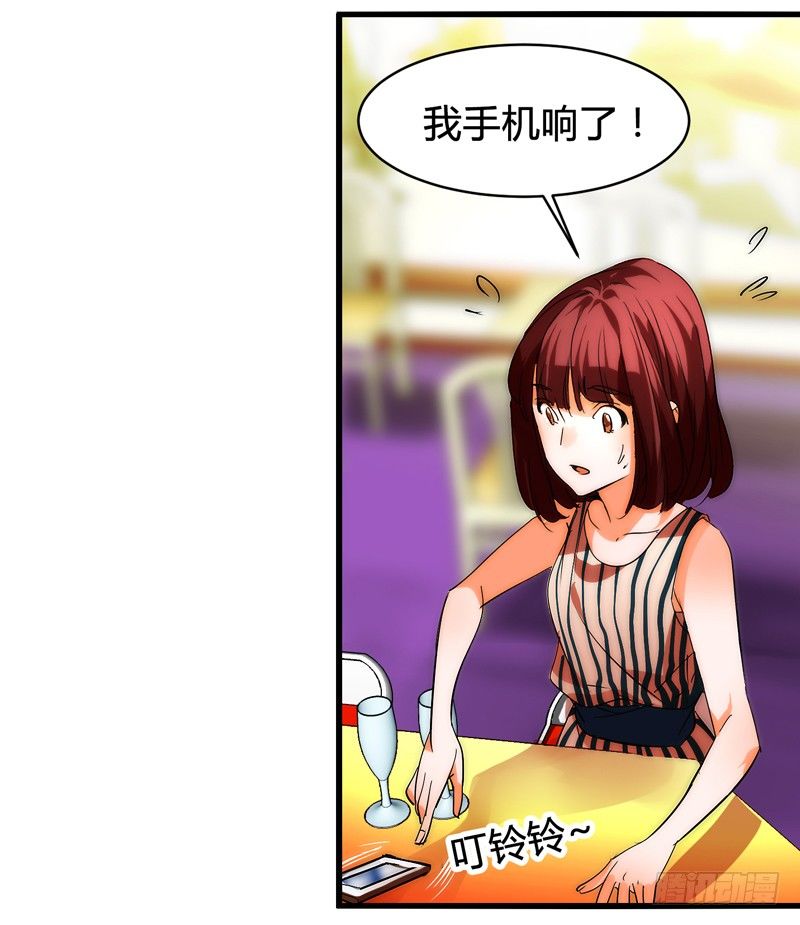 剪辑版0141