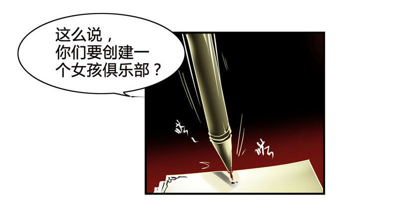 剪辑版0037