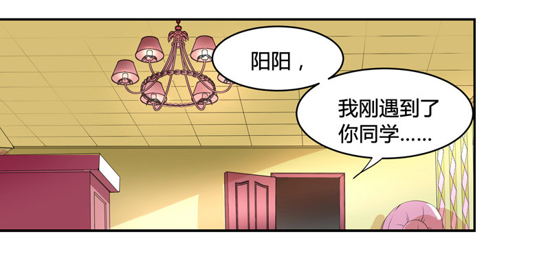 漫画家剪辑版0027