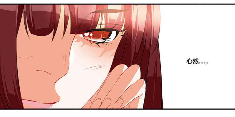 漫画家剪辑版0349