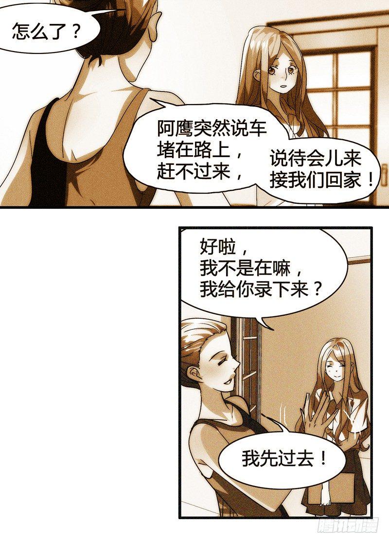 剪辑版0114