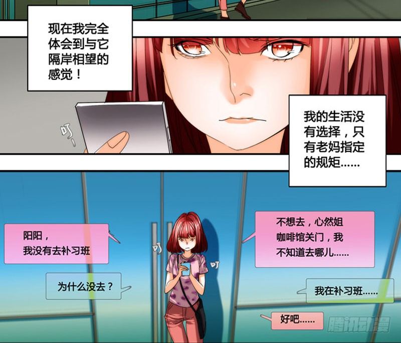漫画家剪辑版03612