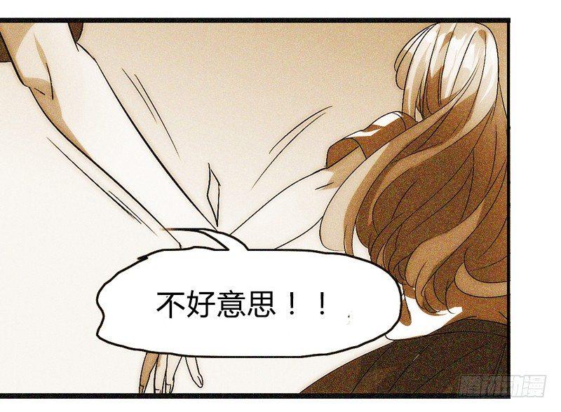 剪辑版0116