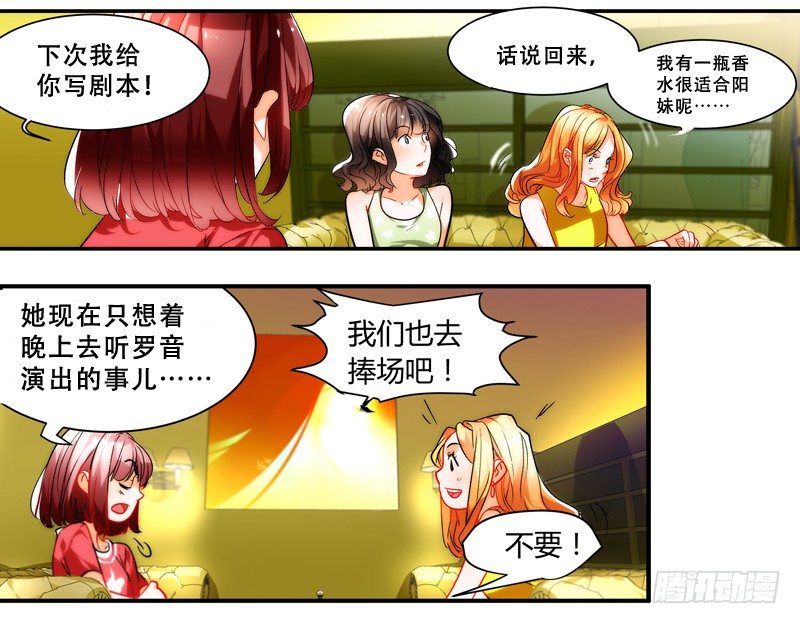 剪辑版0079