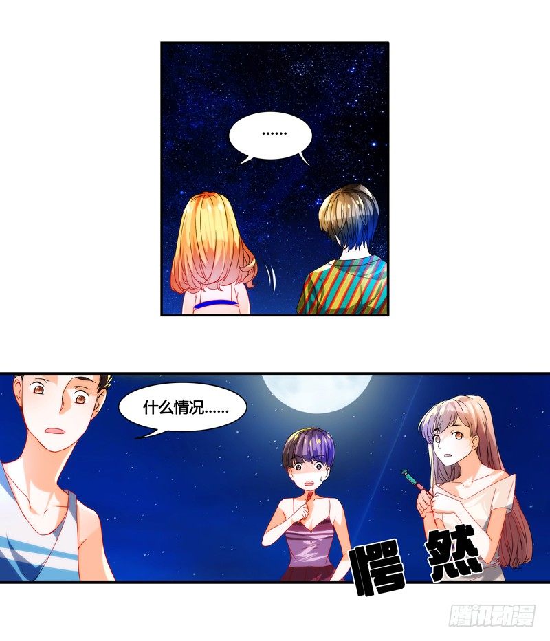 剪辑版02010