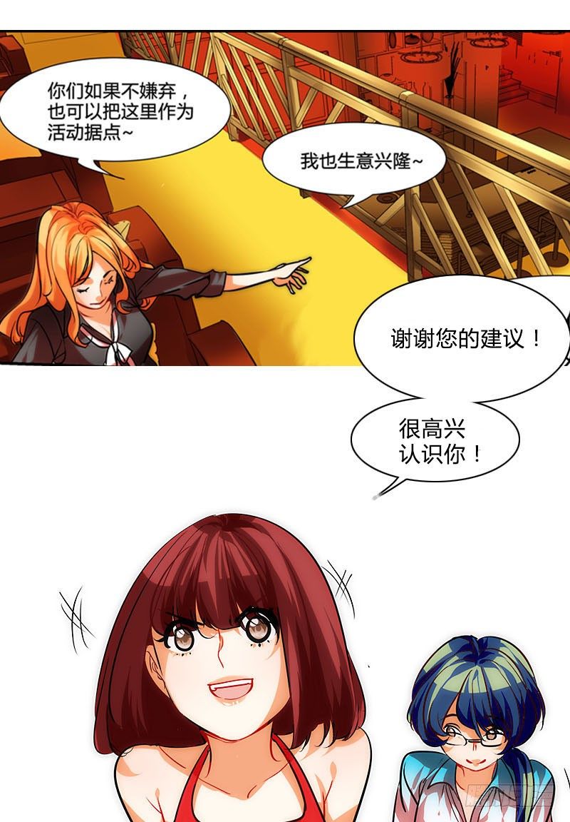 剪辑版00314
