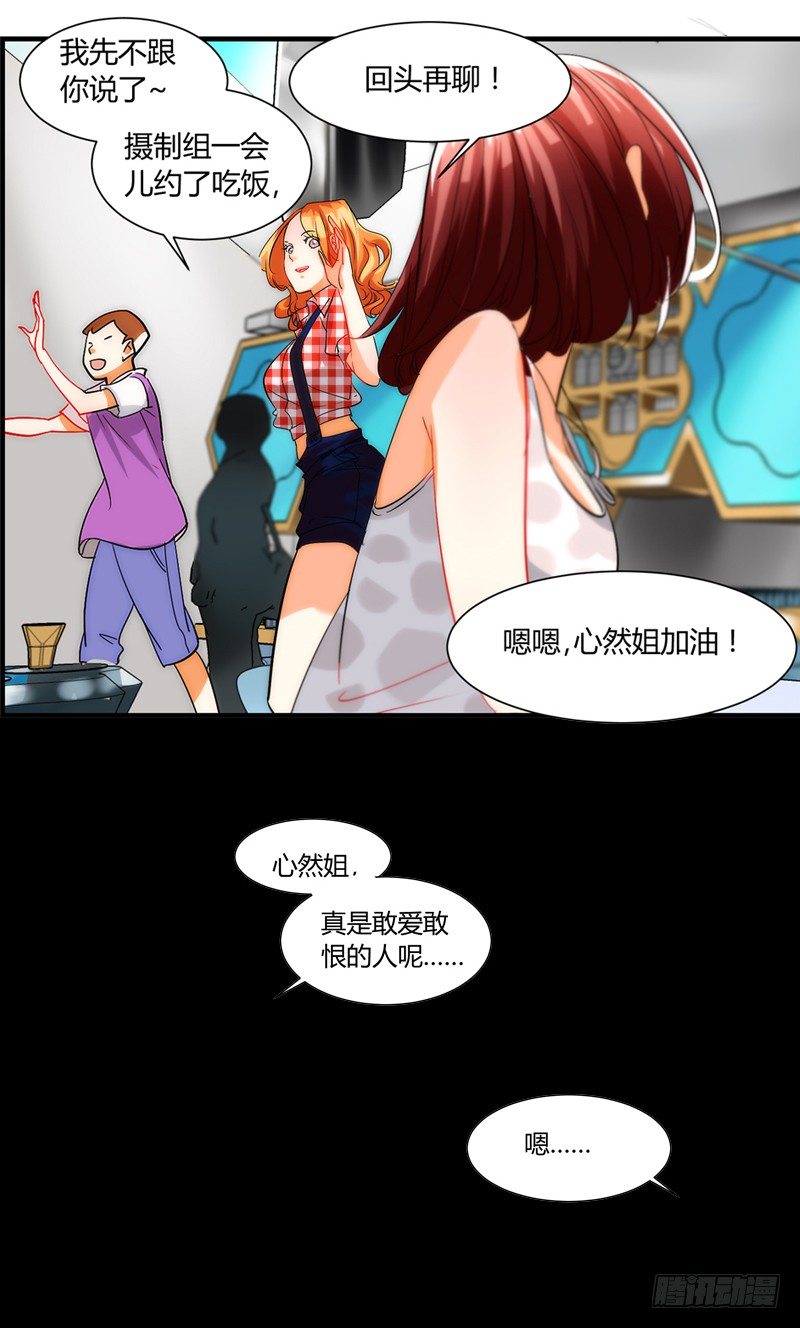 剪辑版0054