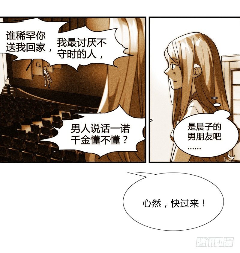 剪辑版0119