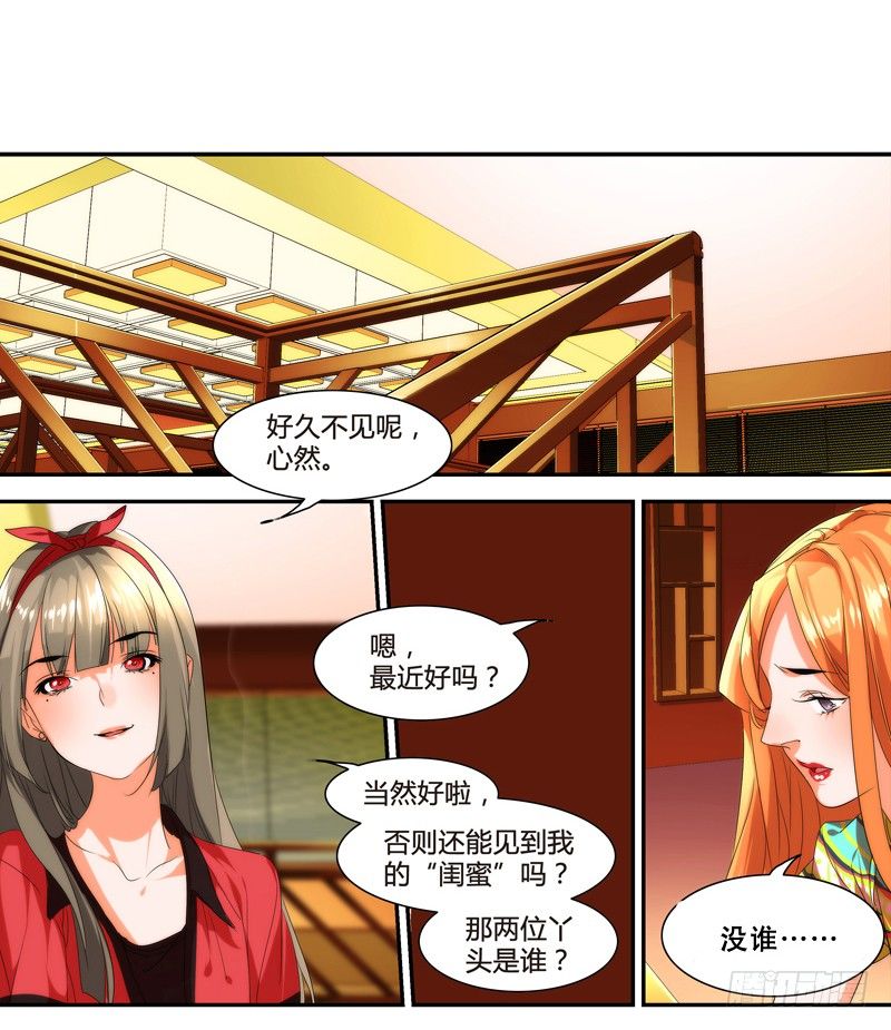 剪辑版0105