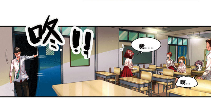 漫画家剪辑版0323