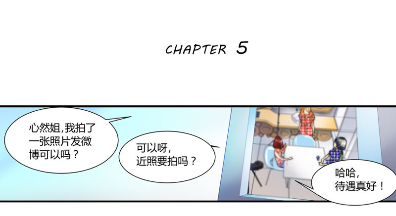 剪辑版0050