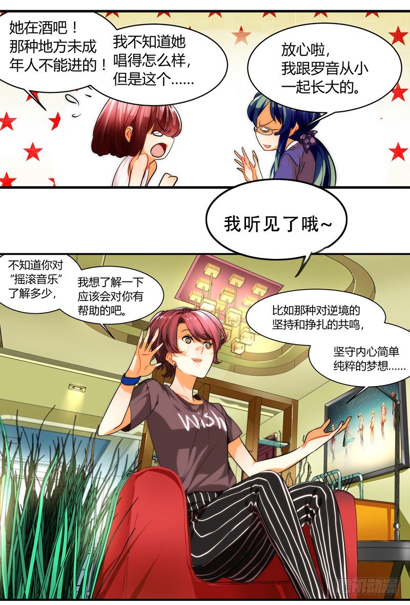 剪辑版0067