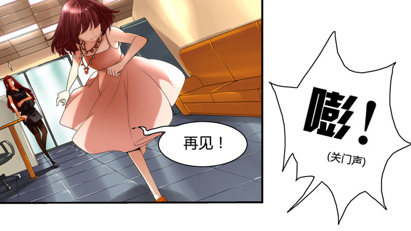 漫画家剪辑版0019