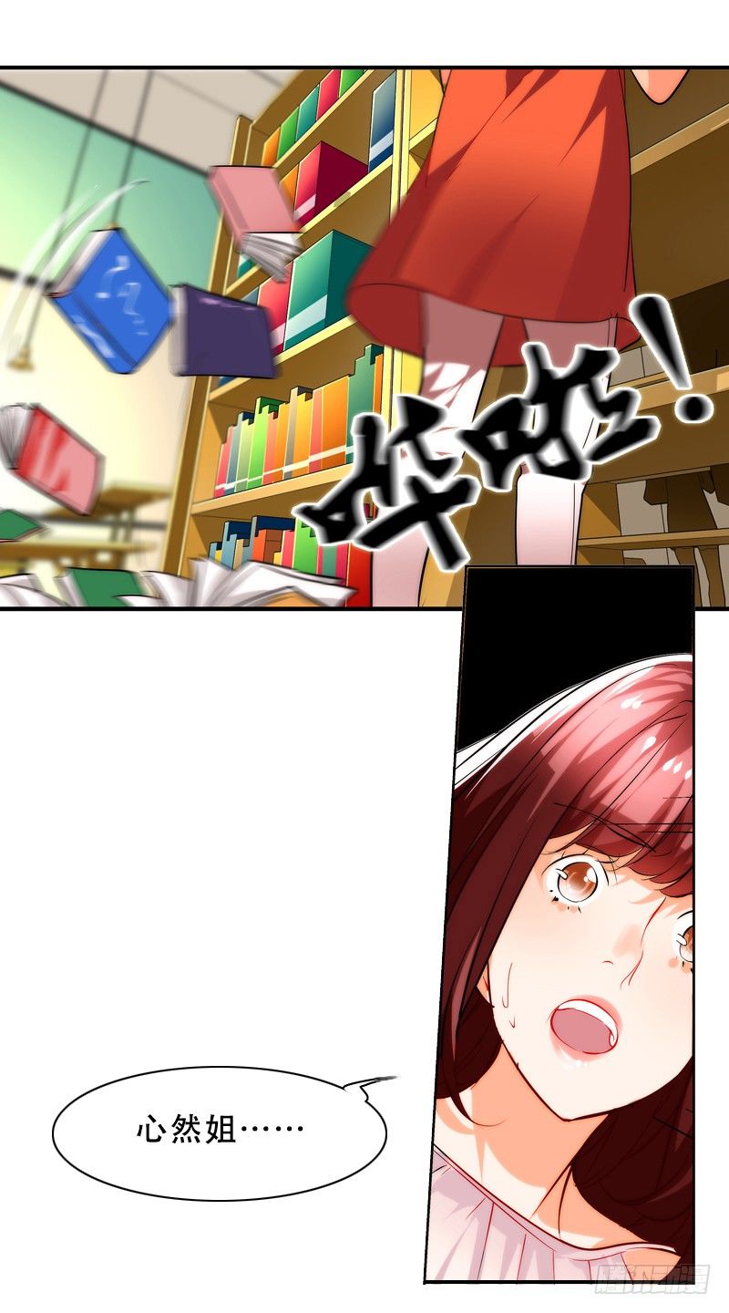 剪辑版0073