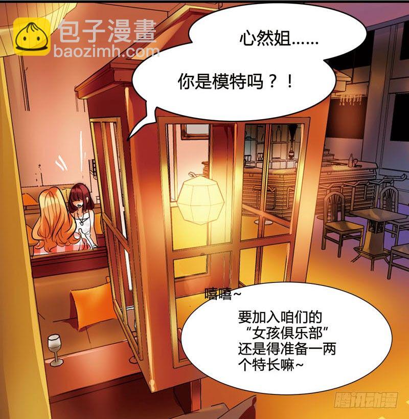剪辑版00412