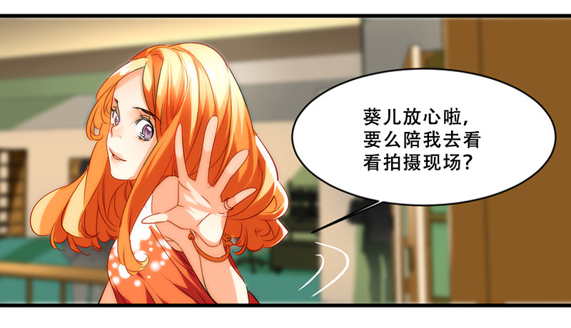 剪辑版0077