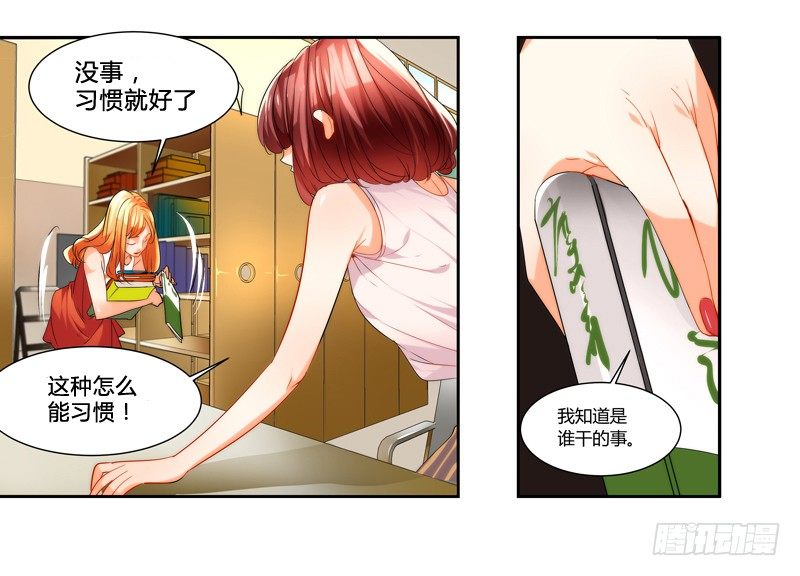 剪辑版0074