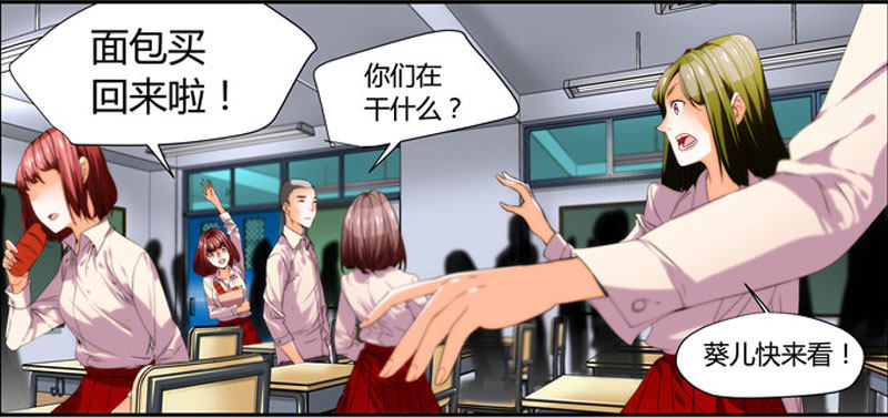 漫画家剪辑版0354
