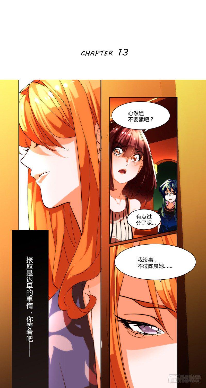 剪辑版130