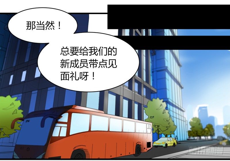 剪辑版00712