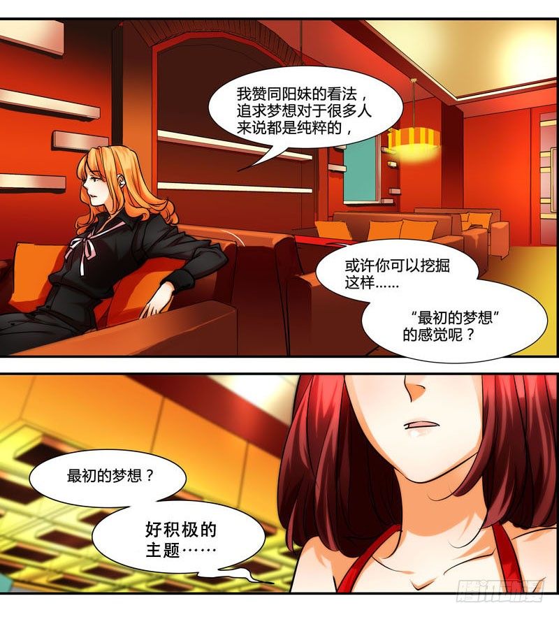 剪辑版00311