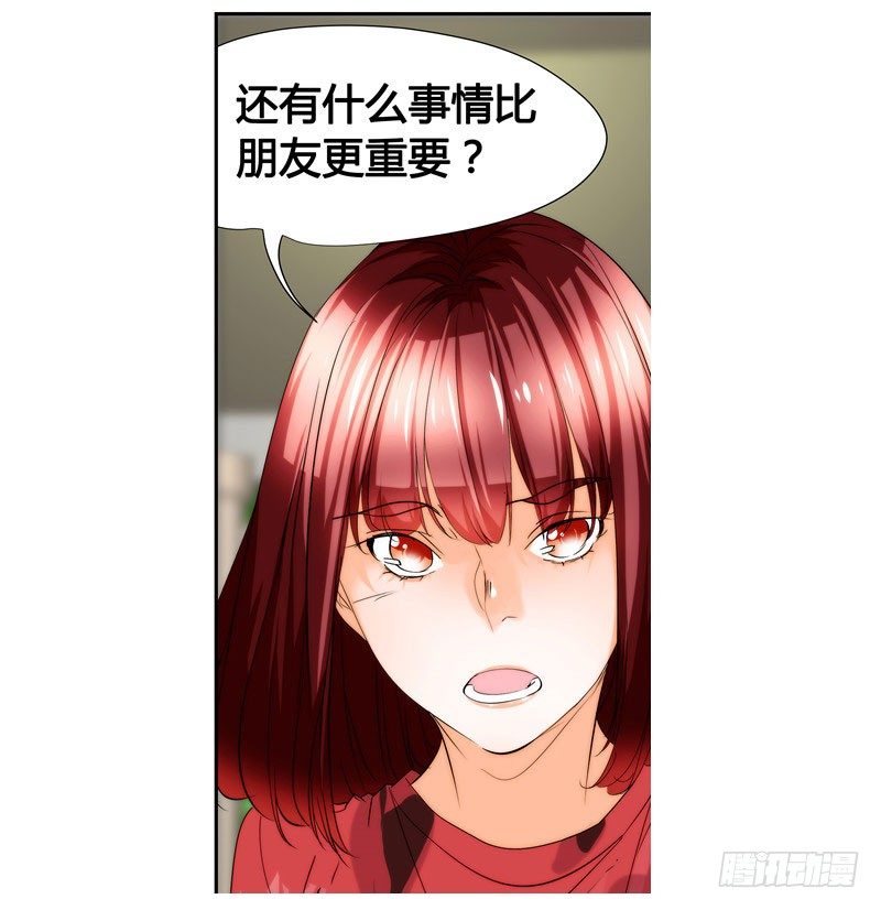 漫画家剪辑版0373