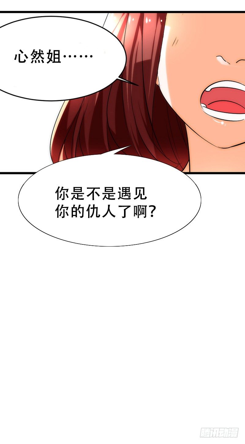 剪辑版00810